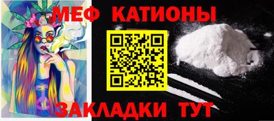 каннабис Кулебаки