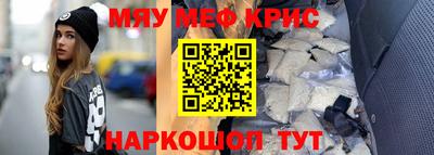 каннабис Кулебаки