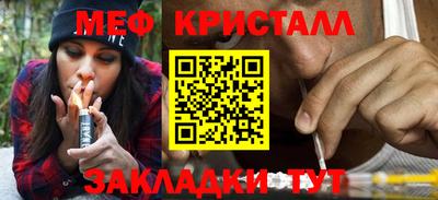марки lsd Кунгур