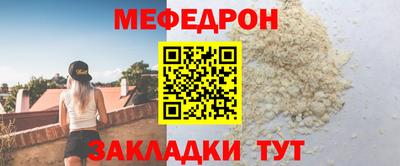 марки lsd Кунгур