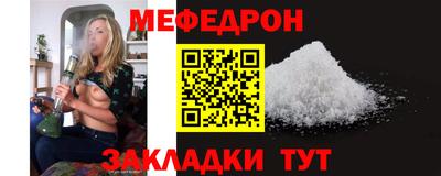 марки lsd Кунгур