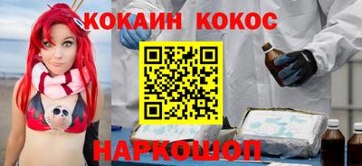 каннабис Кулебаки