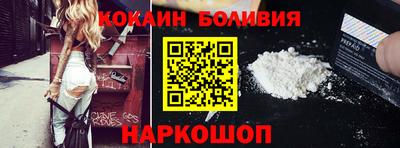каннабис Кулебаки