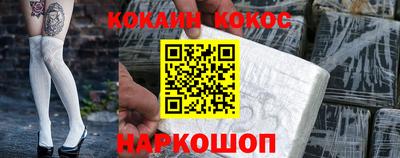 метадон Кумертау