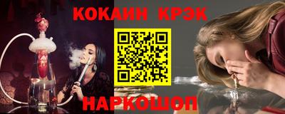 метадон Кумертау
