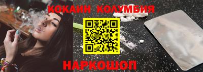 марки lsd Кунгур
