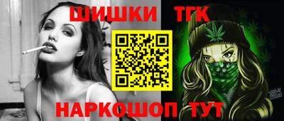 каннабис Кулебаки