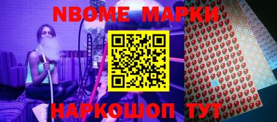 метадон Кумертау
