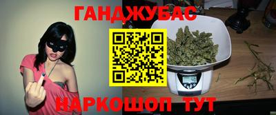марки lsd Кунгур