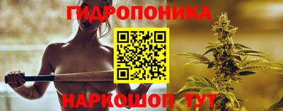 метадон Кумертау