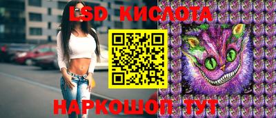 метадон Кумертау