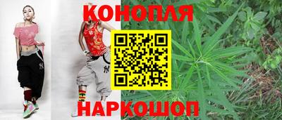 марки lsd Кунгур