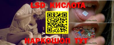 метадон Кумертау