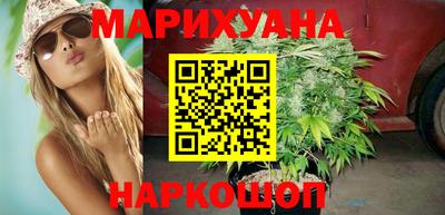 метадон Кумертау