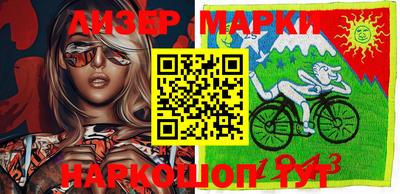 каннабис Кулебаки