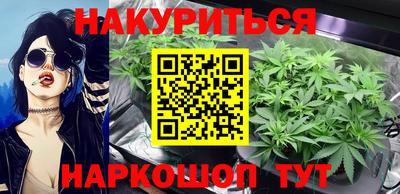 марки lsd Кунгур