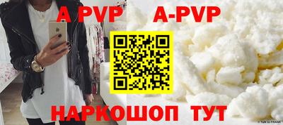 метадон Кумертау