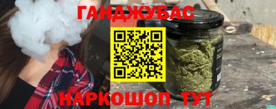 метадон Кумертау