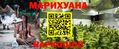 марки lsd Кунгур