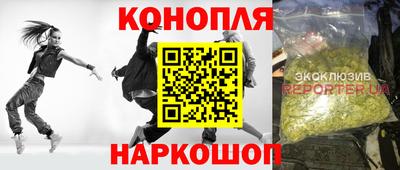 марки lsd Кунгур