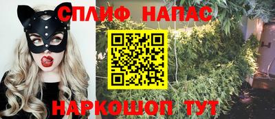 марки lsd Кунгур