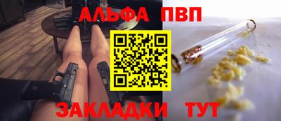 метадон Кумертау