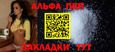 марки lsd Кунгур