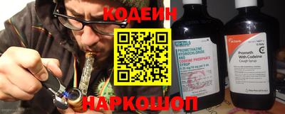 метадон Кумертау