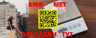 метадон Кумертау