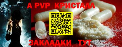 марки lsd Кунгур