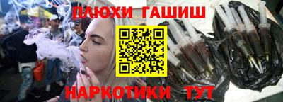 каннабис Кулебаки