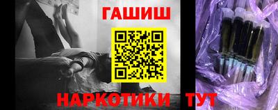 марки lsd Кунгур