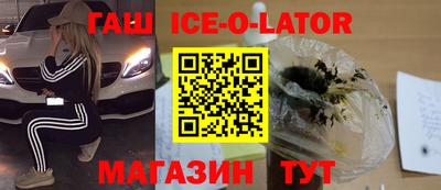 метадон Кумертау