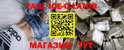метадон Кумертау