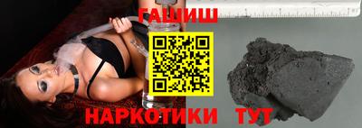 каннабис Кулебаки