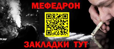 марки lsd Кунгур