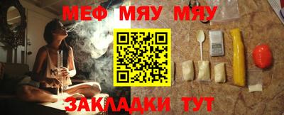 метадон Кумертау